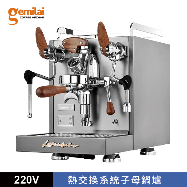 格米萊咖啡機GEMILAI_CRM3124G  |Gemilai 咖啡機