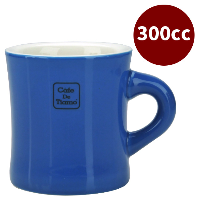 【停產】CafeDeTiamo 10號馬克杯 300cc 深藍  |【停產】非電器產品