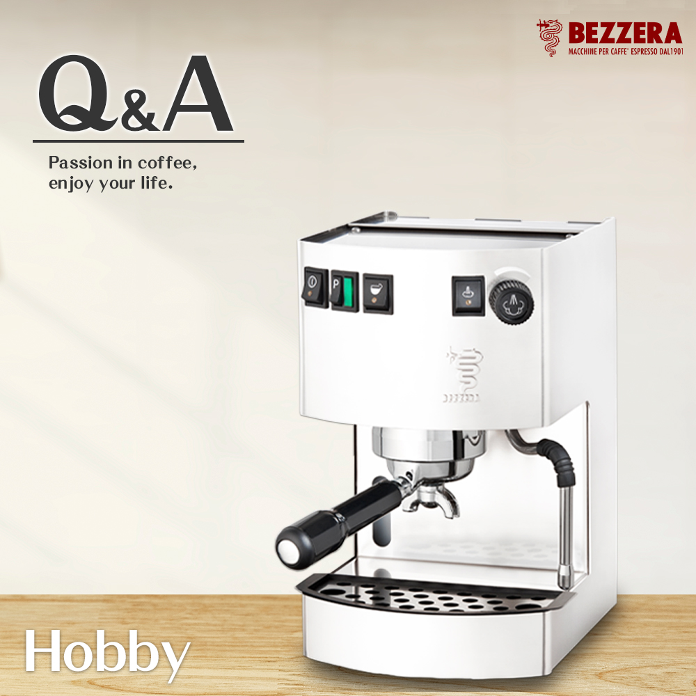 BEZZERA 貝澤拉 HOBBY 玩家級半自動咖啡機 110V  |【客服專區】