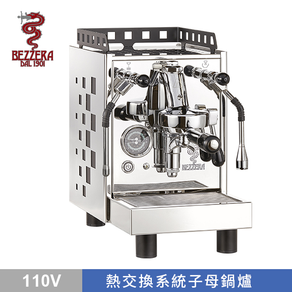 BEZZERA 貝澤拉 V ARIA MN 半自動咖啡機 (不鏽鋼 / 方格版) 110V  |BEZZERA 咖啡機