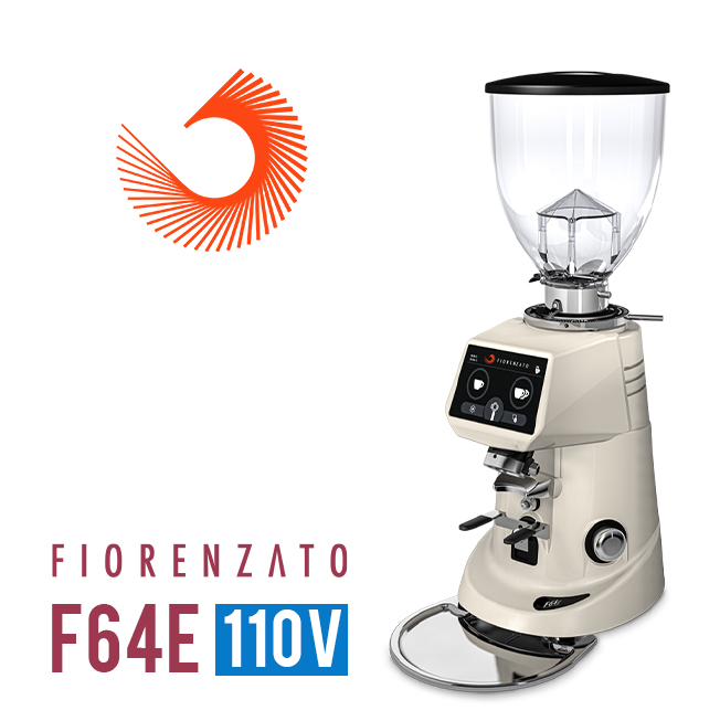 Fiorenzato F64E 營業用磨豆機 110V 珍珠白  |營業級磨豆機