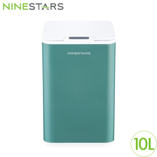 防疫免接觸！NINESTARS 智能感應防水雙桶式環境桶 10L 綠 DZT-10-35S  |NINESTARS 電動垃圾桶