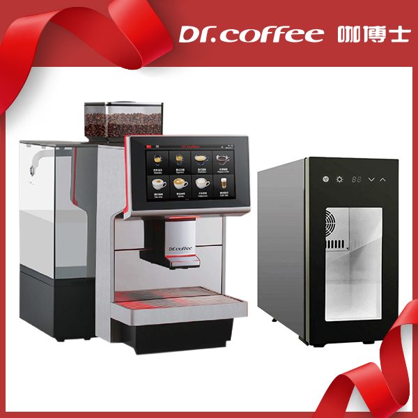 組合特惠 ! Dr Coffee M12-big plus 全自動咖啡機 (不銹鋼) 220V+Dr Coffee BR9CN 冷藏冰箱 220V  |Dr Coffee 咖啡機