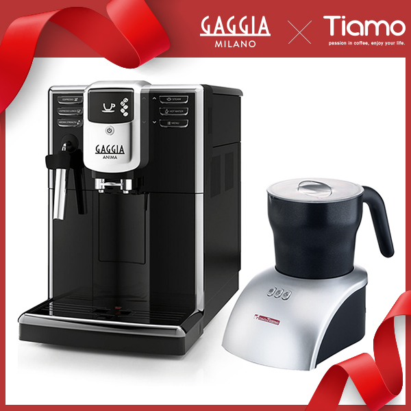 組合特惠!GAGGIA ANIMA 全自動咖啡機 110V+TIAMO 冰熱兩用電動奶泡壺 300ml 110V  |GAGGIA 咖啡機