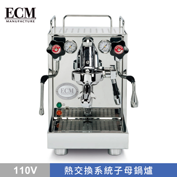 ECM S Mechanika V Slim 半自動咖啡機 - 110V  |【停產】商品