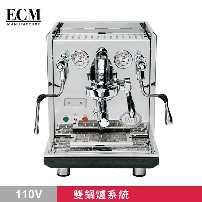 ECM R Synchronika PID 雙鍋半自動咖啡機 - 110V  |【停產】商品