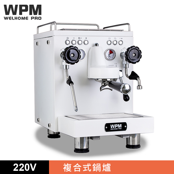KD-330J 半自動咖啡機 220V  |WPM 品牌專區