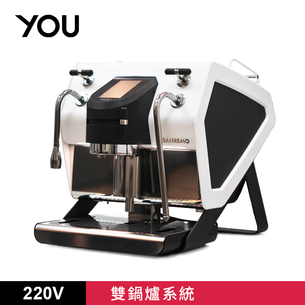 SANREMO YOU R 單孔半自動咖啡機 220V 白  |新品上市！焦點推薦