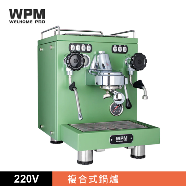 KD-330X 半自動咖啡機 綠 220V  |WPM 品牌專區
