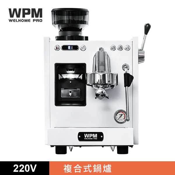 KD-310GB 研磨沖煮二合一半自動咖啡機 白 220V  |WPM 品牌專區